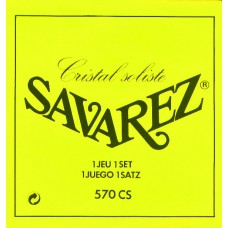 SAVAREZ 570 CS (29-33-41-29-35-44)