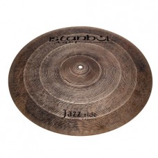 Тарелка ISTANBUL AGOP SEFR22  22"